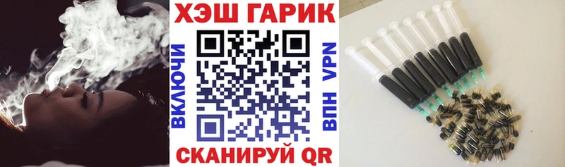 Сколько стоит Котельнич KRAKEN сайт Канабис Мефедрон ГАШИШ