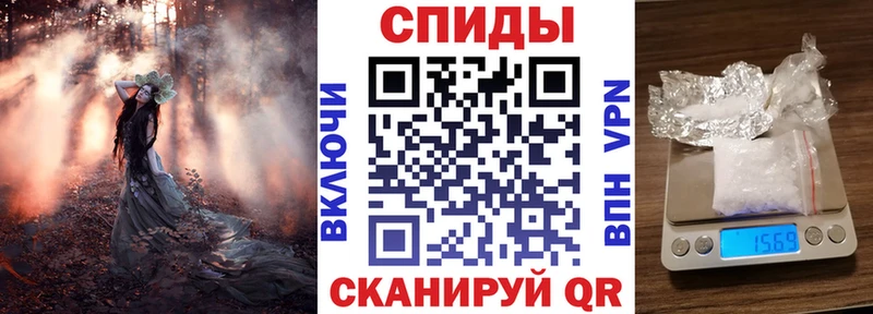 Amphetamine Premium  хочу   Котельнич 