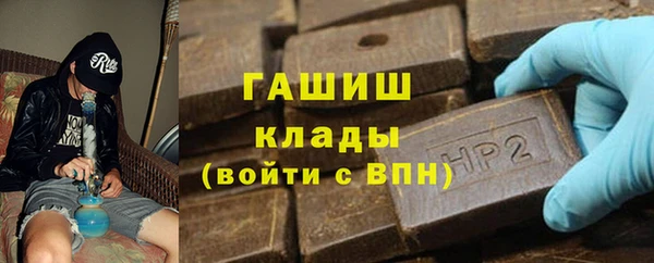 дживик Абинск