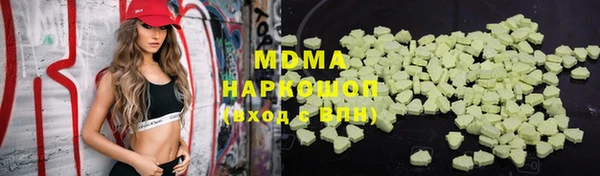 дмт Абаза
