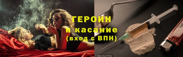 дмт Абаза