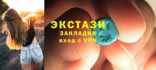 хмурый Покров