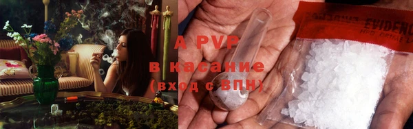 ECSTASY Абдулино