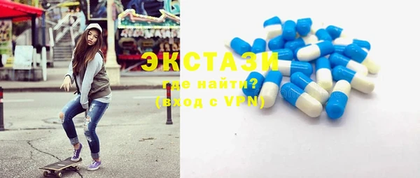 дмт Абаза