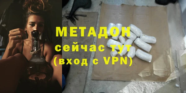 дмт Абаза