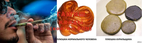 дживик Абинск