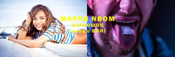 дживик Абинск