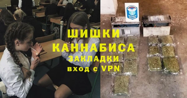 ECSTASY Абдулино