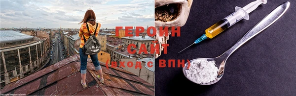 дмт Абаза