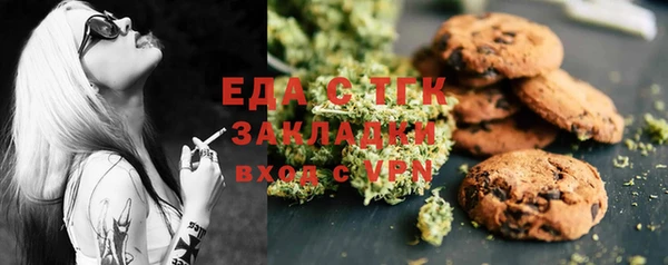 дживик Абинск